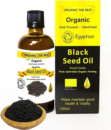 Масло черного тмина Organic India