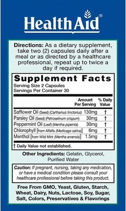 Капсулы Health Aid Interfresh