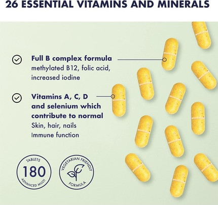 Биологически активная добавка Higher Nature Advanced Nutrition Complex
