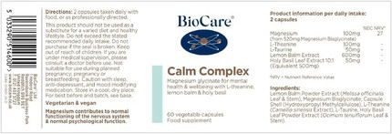 Капсулы Calm Complex