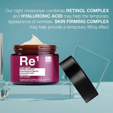 Ночной крем для уплотнения кожи с ретинолом Dr Botanicals