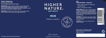 MSM Таблетки Higher Nature