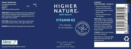Таблетки Higher Nature Витамин K2