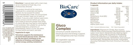 Капсулы Biocare Gluco Complex