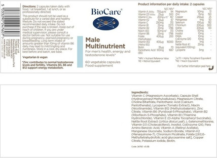 Мультивитаминные овощные капсулы Biocare высокой эффективности для мужского здоровья