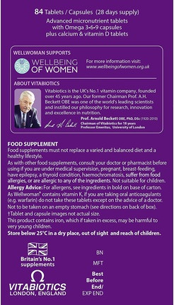 Vitabiotics Wellwoman Max Капсулы