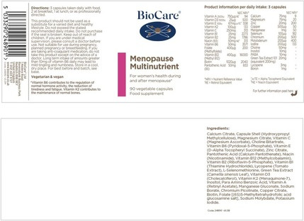 Мультивитаминные растительные капсулы Biocare