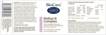 Капсулы Biocare Methyl B Complex