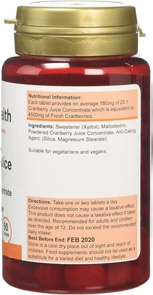 Power Health Клюквенный сок таблетки