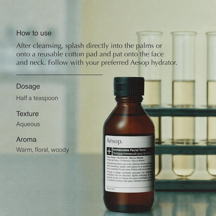 Tonic Aesop Immaculate Facial Tonic