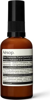 Увлажняющая маска для лица Aesop с голубой ромашкой