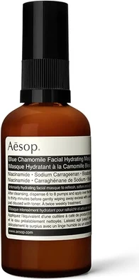 Увлажняющая маска для лица Aesop с голубой ромашкой