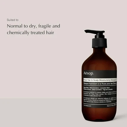 Маска для волос и кожи головы Aesop