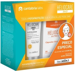 Набор Heliocare