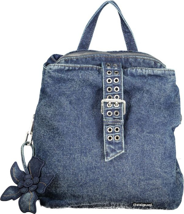 Женский рюкзак Desigual