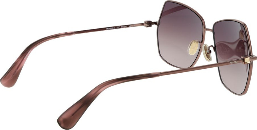 Солнцезащитные очки Max Mara