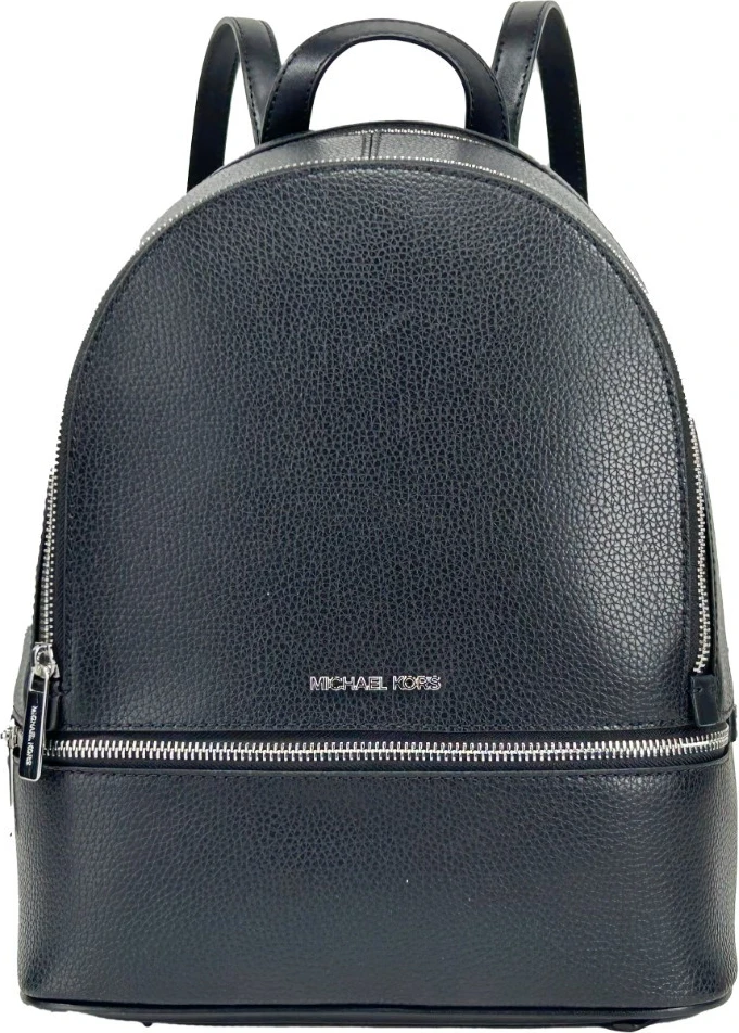 Рюкзак Michael Kors
