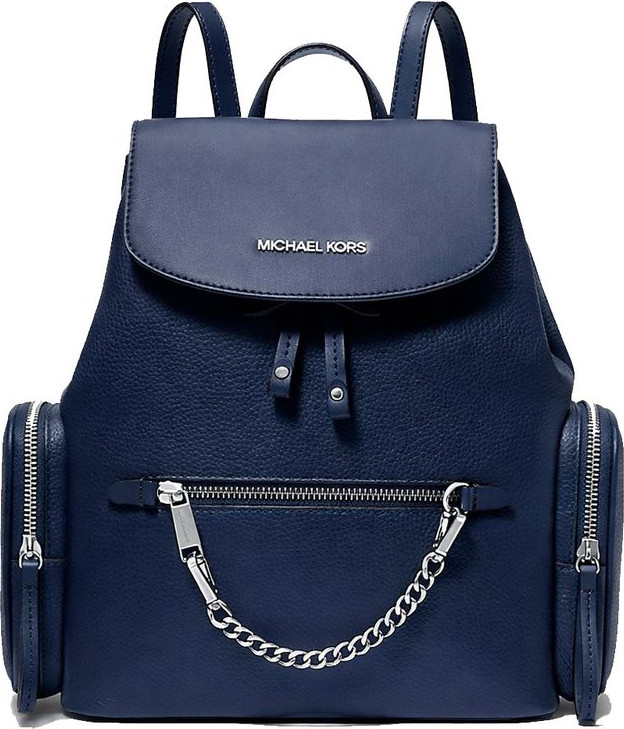 Рюкзак Michael Kors JET SET ITEM