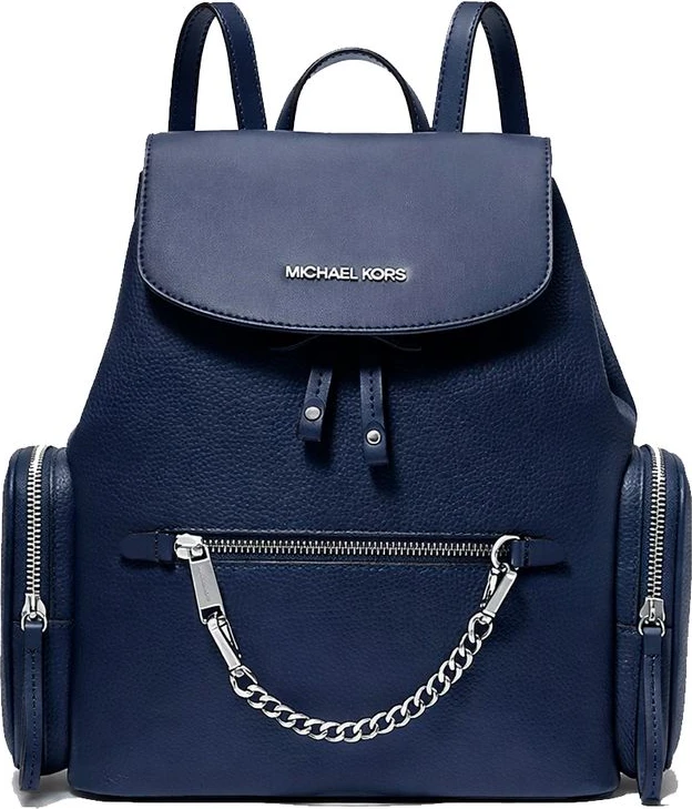 Рюкзак Michael Kors JET SET ITEM