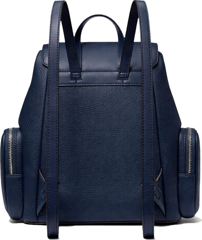 Рюкзак Michael Kors JET SET ITEM