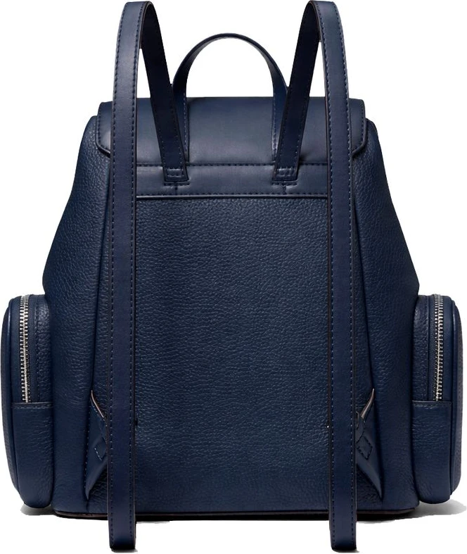 Рюкзак Michael Kors JET SET ITEM