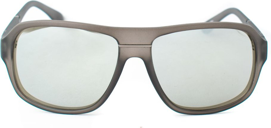Солнцезащитные очки GUESS Gray
