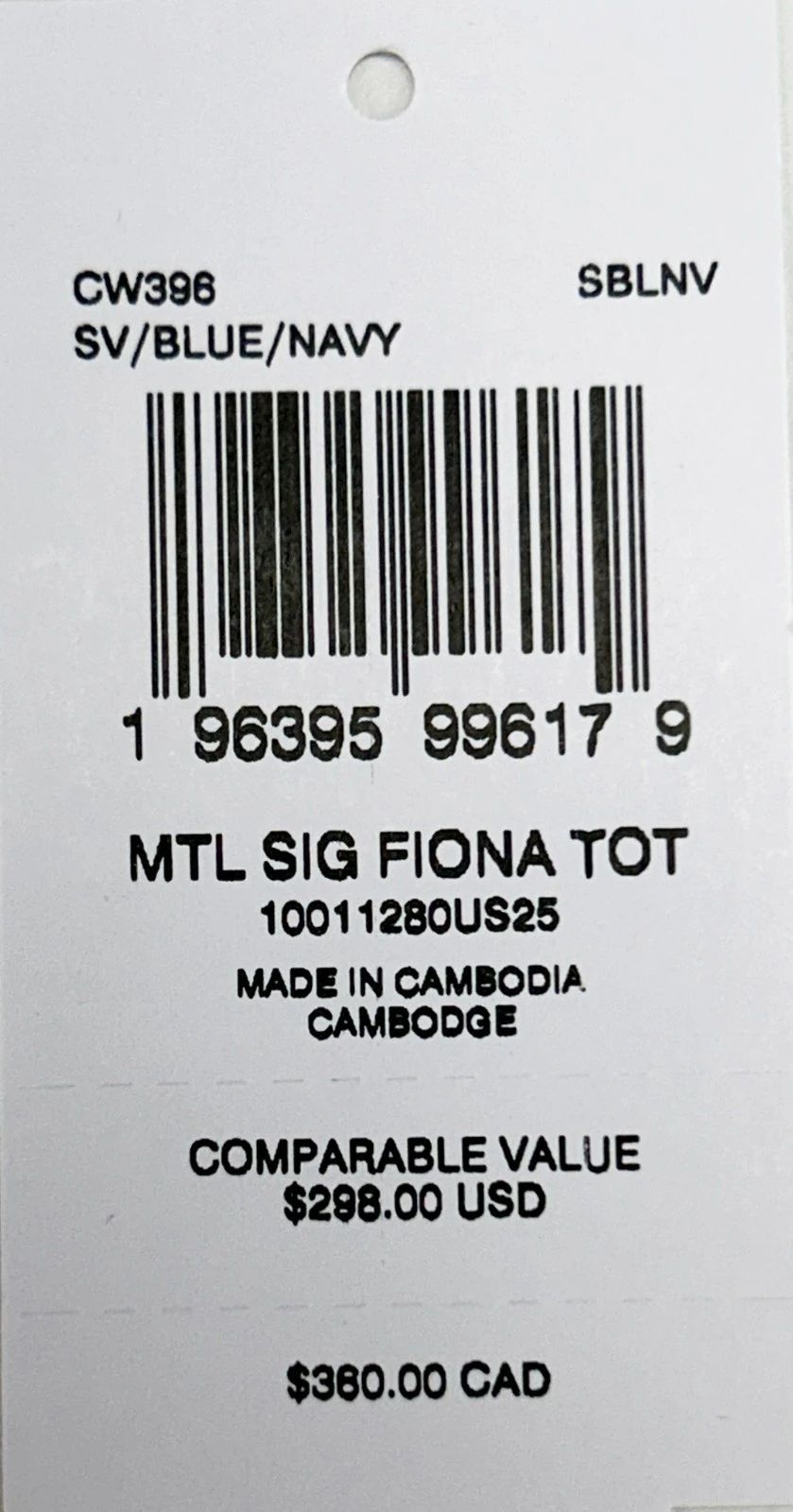Сумка-тоут Coach Signature Fiona Zip