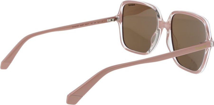Солнцезащитные очки Polaroid Multicolor Plastic Sunglasses