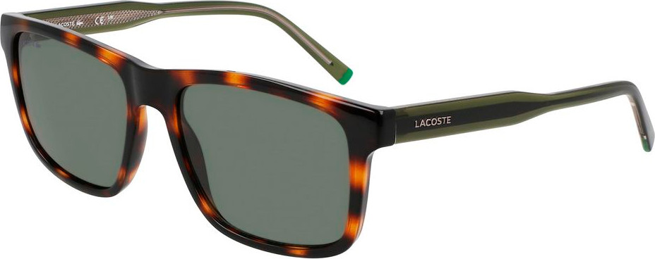 Солнцезащитные очки Lacoste Brown