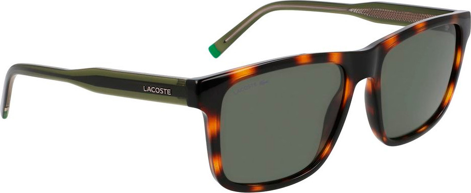 Солнцезащитные очки Lacoste Brown