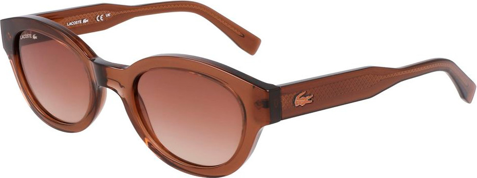 Солнцезащитные очки Lacoste Brown