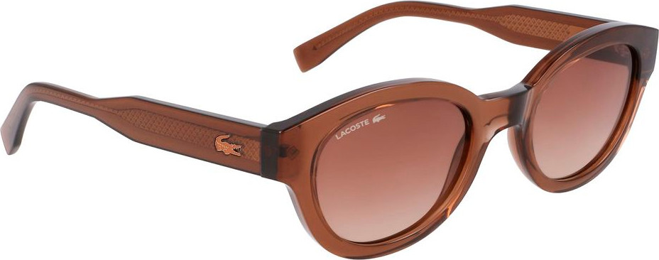 Солнцезащитные очки Lacoste Brown