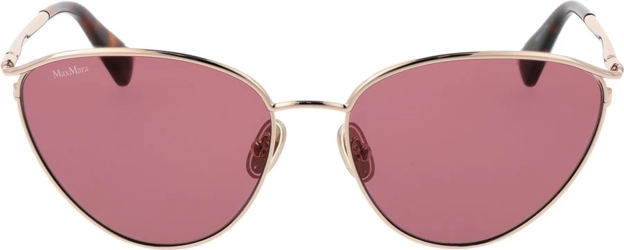 Солнцезащитные очки Max Mara