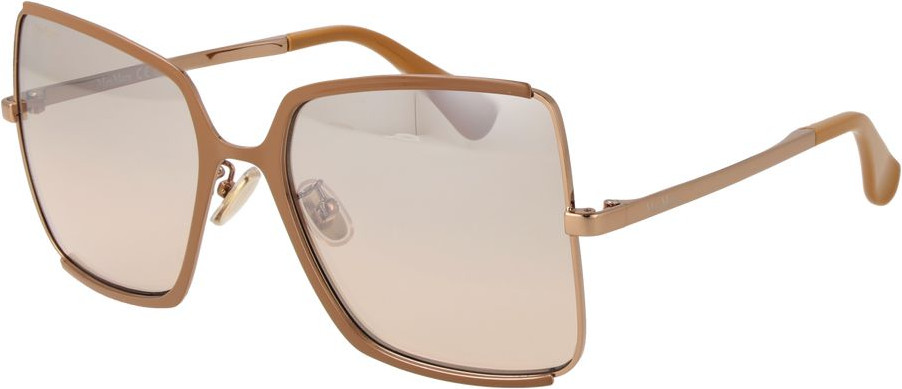 Солнцезащитные очки Max Mara