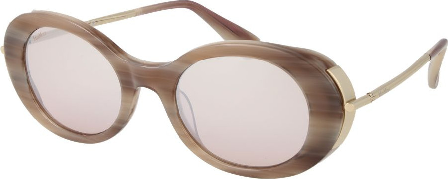 Солнцезащитные очки Max Mara