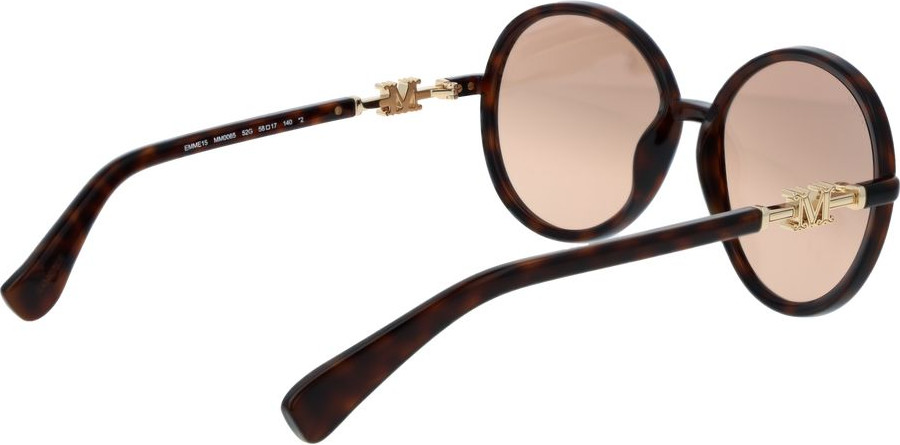 Солнечные очки Max Mara