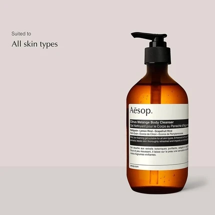 Гель для душа Aesop Citrus Melange