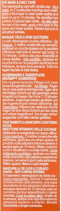 Маска для глаз Helena Rubinstein Force C