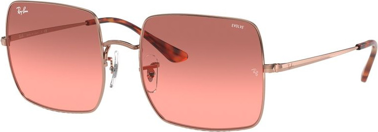 Солнцезащитные очки Ray-Ban Multicolor Metal