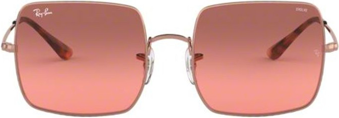 Солнцезащитные очки Ray-Ban Multicolor Metal
