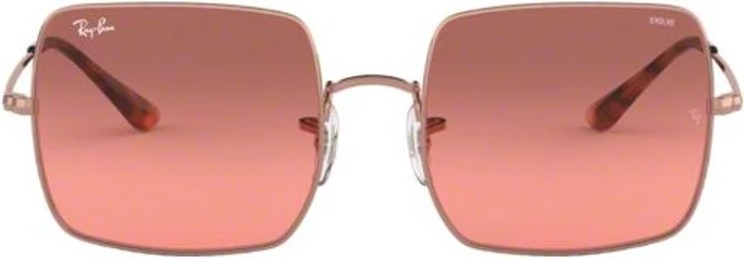 Солнцезащитные очки Ray-Ban Multicolor Metal