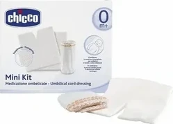 Chicco Mini Kit For Umbilical Care