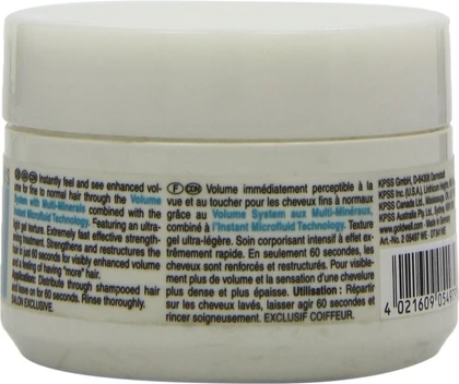 Гель Goldwell Dual Senses Ultra Volume 60 Second Gel Treatment