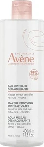 Мицеллярная вода Avene 400мл