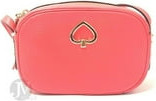 Сумка кросс-боди Kate Spade Kourtney