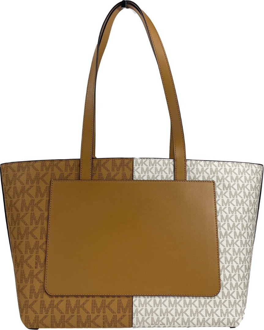Michael Kors Medium Zip Top Tote Carryall Bag