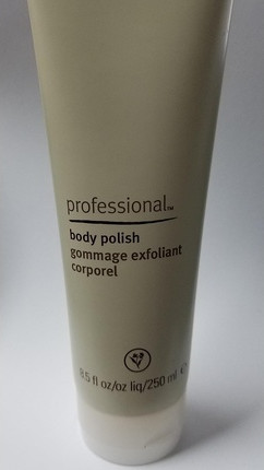 Скраб для тела Aveda