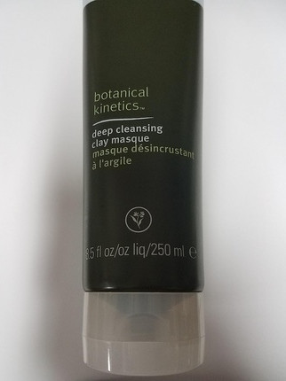 Глиняная маска Aveda Botanical Kinetics для глубокого очищения