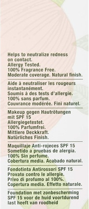 Тональная основа с SPF 17 Clinique