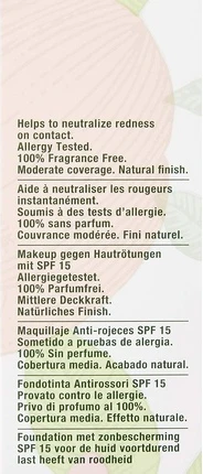Тональная основа с SPF 17 Clinique